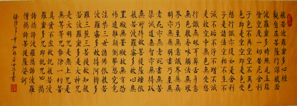 �������鷨