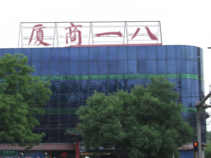 ��һ����