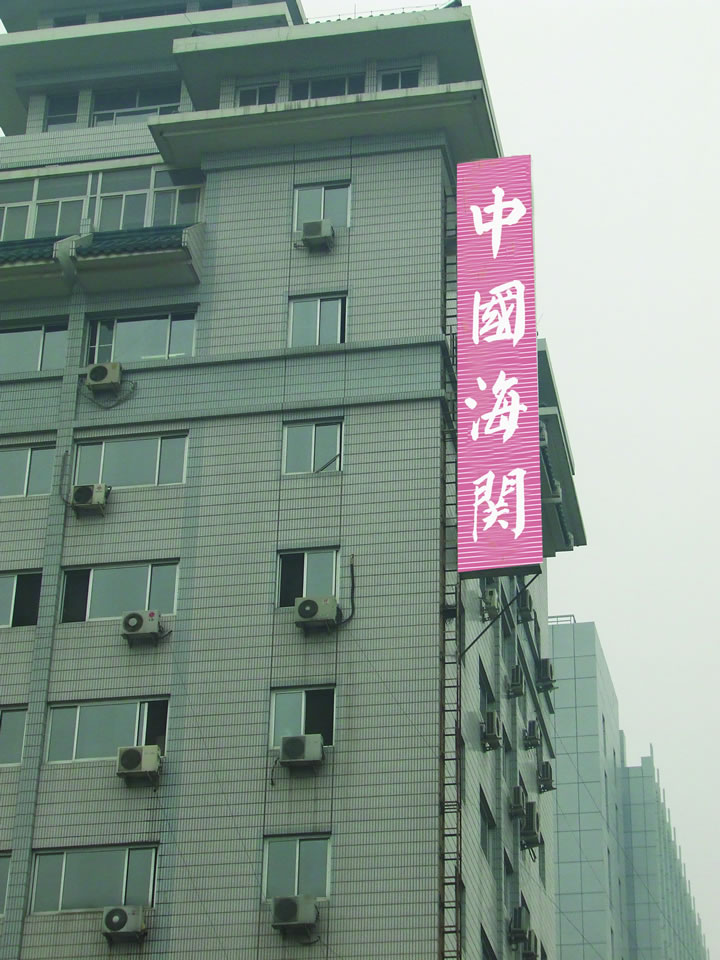 �й�����