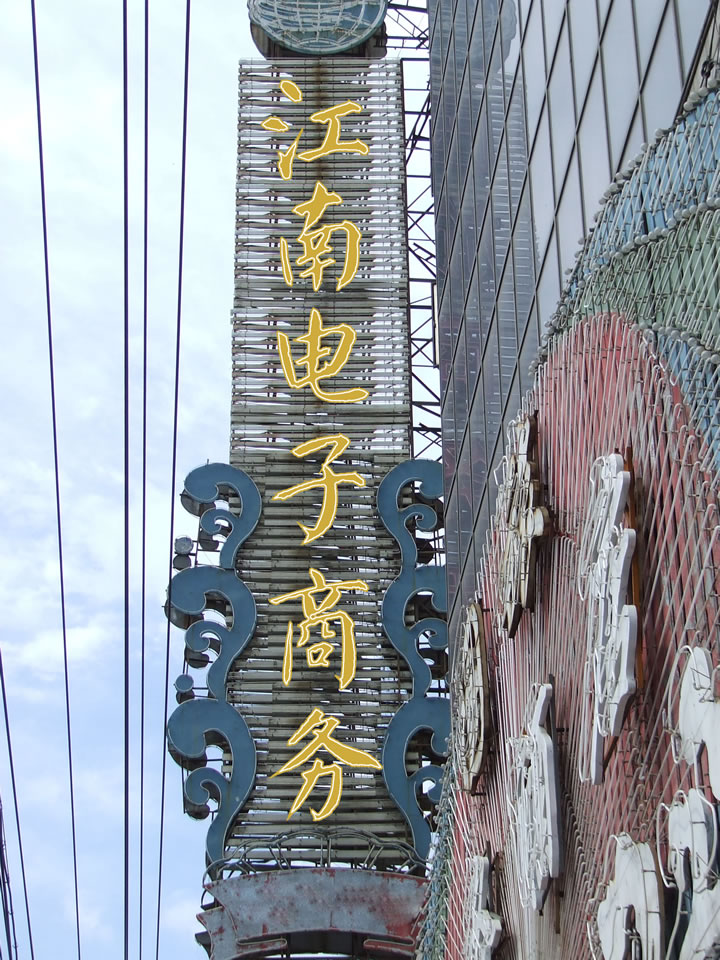 ���ϵ�������