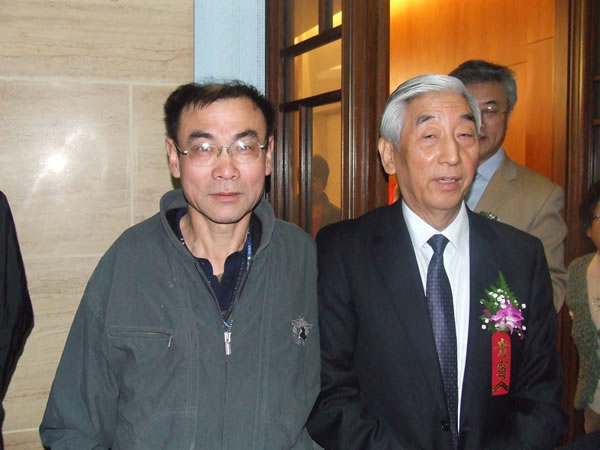 ����Э������ϯ�ź�