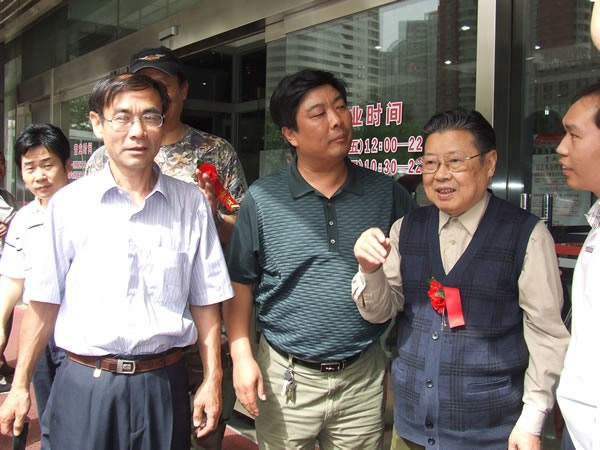 �������Ӱ