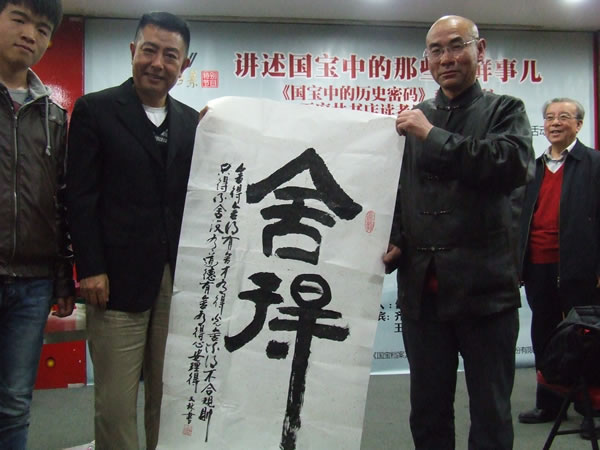 ���������̨��������������