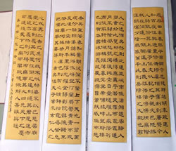 ����������¥��