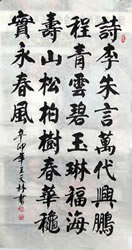 ʫ������