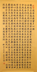 ���������۶��ľ�