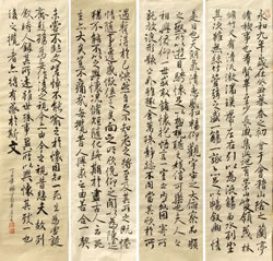 ����֮��ͤ��